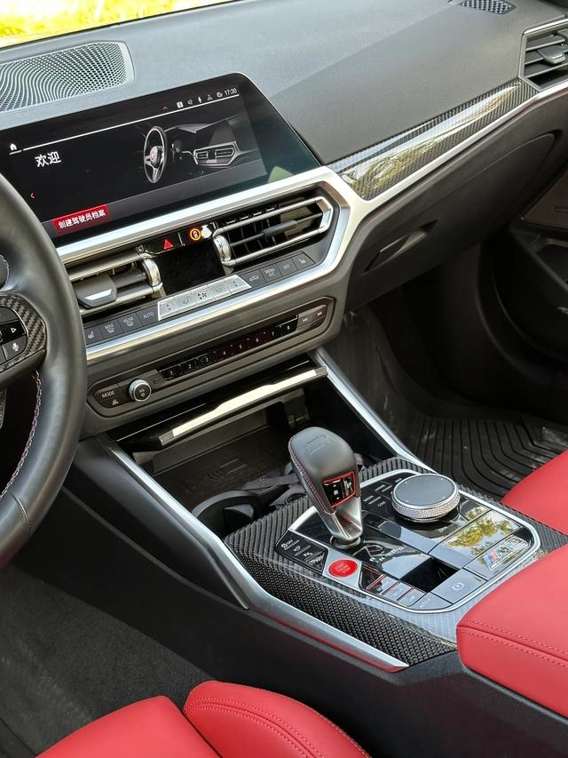 BMW M3 2021 M3 four-door sedan Thunder Edition interior photo 11