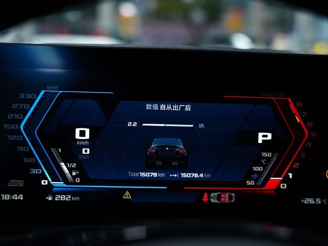 BMW M2 2024 M2 Coupe interior photo 12
