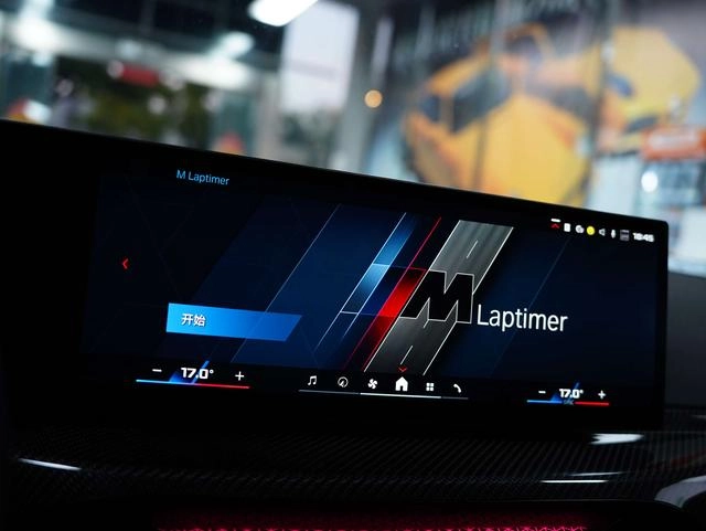 BMW M2 2024 M2 Coupe interior photo 16