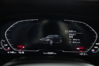 BMW 5 Series 2022 Restyling 530Li Leading Type M Sports suit exterior photo 6