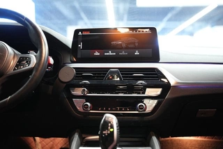 BMW 5 Series 2022 Restyling 530Li Leading Type M Sports suit interior photo 17