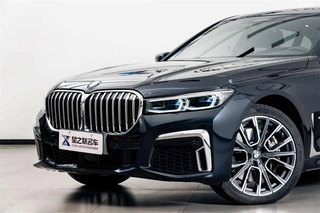 BMW 7 Series 2019 Restyling 750Li xDrive V8 M Sports suit exterior photo 3