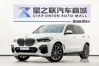 BMW X5 2021 Mise à jour xDrive30i M Ensemble de sport extérieur photo 1