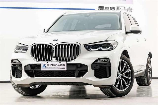 BMW X5 2021 Mise à jour xDrive30i M Ensemble de sport extérieur photo 3