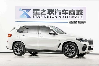 BMW X5 2021 Mise à jour xDrive30i M Ensemble de sport extérieur photo 5