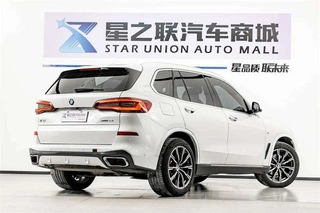 BMW X5 2021 Mise à jour xDrive30i M Ensemble de sport extérieur photo 6