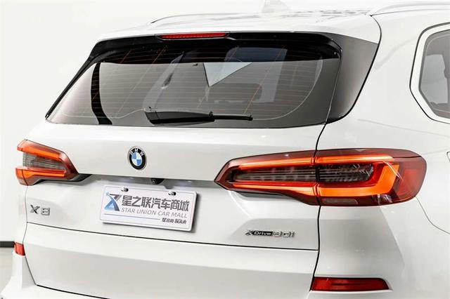 BMW X5 2021 Mise à jour xDrive30i M Ensemble de sport extérieur photo 8
