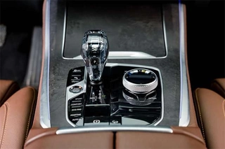 BMW X5 2021 Mise à jour xDrive30i M Ensemble de sport intérieur photo 14