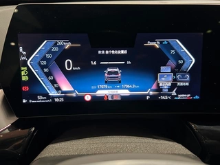 BMW X1 2023 sDrive25Li X Design Suit exterior photo 5
