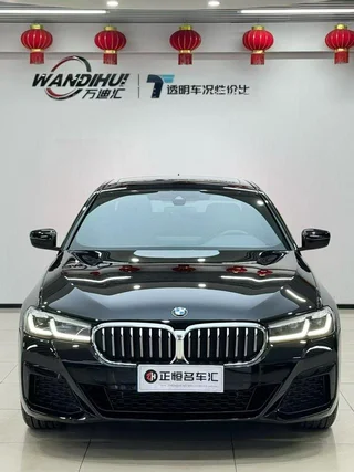 BMW 5 Series 2022 Second change 530Li Leading Type M Sports suit exterior photo 2 BMW 5 Series 2022 Second change 530Li Leading Type M Sports suit exterior photo 2