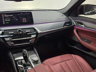 BMW 5 Series 2022 Second change 530Li Leading Type M Sports suit exterior photo 5 BMW 5 Series 2022 Second change 530Li Leading Type M Sports suit exterior photo 5