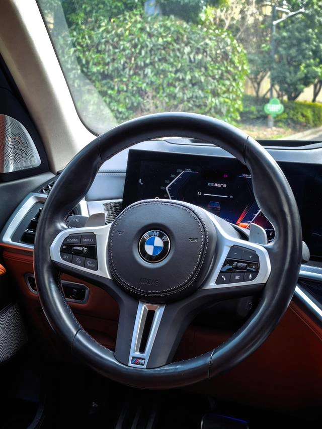 BMW X7 2023 xDrive M60i exterior photo 8