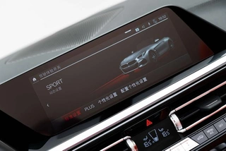 BMW Z4 2022 sDrive 25i M Sports Night Suit interior photo 19