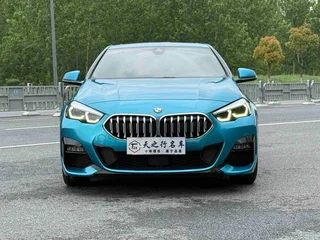 BMW 2 Series 2021 225i Coupé à quatre portes M Ensemble de sport extérieur photo 2 BMW 2 Series 2021 225i Coupé à quatre portes M Ensemble de sport extérieur photo 2