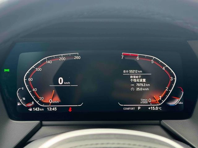 BMW 2 Series 2021 225i Coupé à quatre portes M Ensemble de sport intérieur photo 10 BMW 2 Series 2021 225i Coupé à quatre portes M Ensemble de sport intérieur photo 10