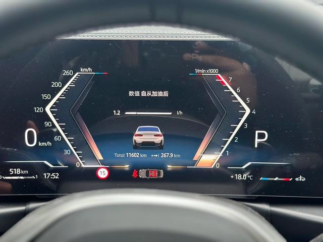 BMW 3 Series 2025 325Li M Sports suit interior photo 14