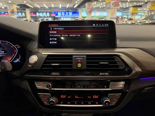 BMW X3 2021 Restyling xDrive28i M Sports suit exterior photo 8