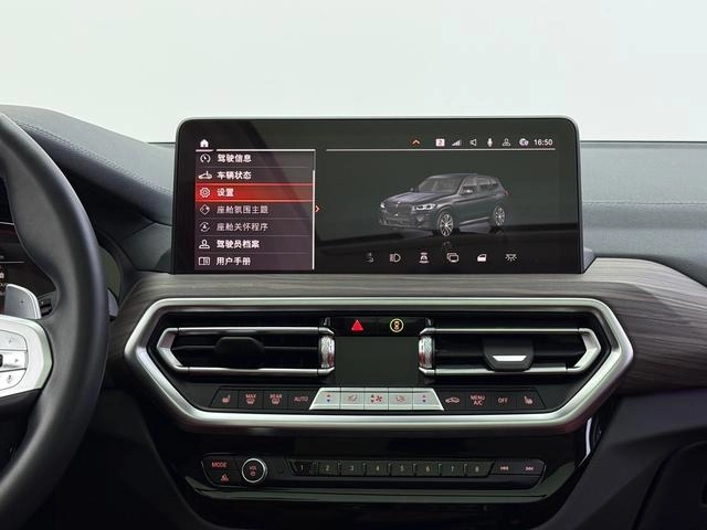 BMW X3 2023 xDrive30i Leading Type M Obsidian Night Suit interior photo 11
