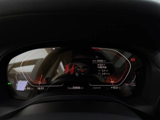 BMW X3 2023 xDrive30i Leading Type M Obsidian Night Suit interior photo 14