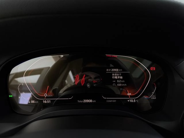 BMW X3 2023 xDrive30i Leading Type M Obsidian Night Suit interior photo 14