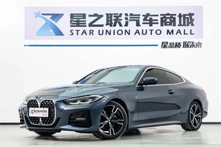 BMW 4 Series 2022 425i M Ensemble de sport extérieur photo 1