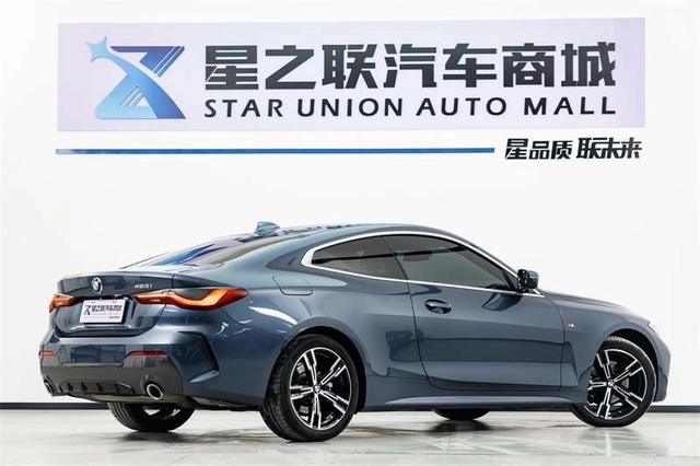 BMW 4 Series 2022 425i M Ensemble de sport extérieur photo 6