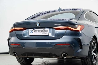 BMW 4 Series 2022 425i M Ensemble de sport extérieur photo 7