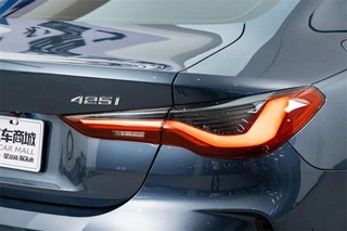 BMW 4 Series 2022 425i M Ensemble de sport extérieur photo 8