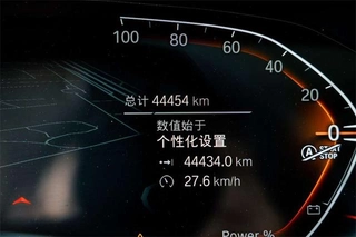 BMW 4 Series 2022 425i M Ensemble de sport extérieur photo 10