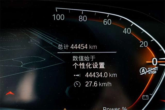 BMW 4 Series 2022 425i M Ensemble de sport extérieur photo 10