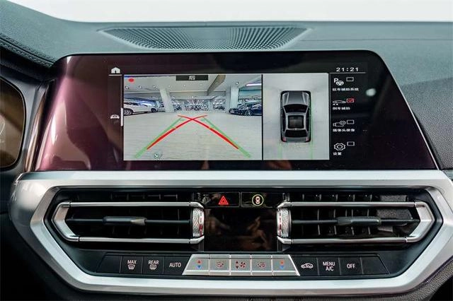 BMW 4 Series 2022 425i M Ensemble de sport intérieur photo 11