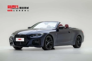 BMW 4 Series 2023 425i Cabriolet M Set de nuit de sport