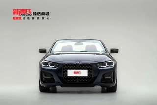 BMW 4 Series 2023 425i Cabriolet M Set de nuit de sport extérieur photo 2