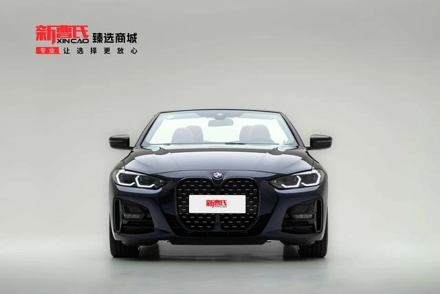 BMW 4 Series 2023 425i Cabriolet M Set de nuit de sport extérieur photo 2