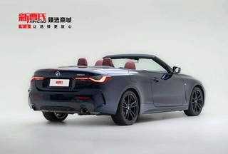 BMW 4 Series 2023 425i Cabriolet M Set de nuit de sport extérieur photo 3