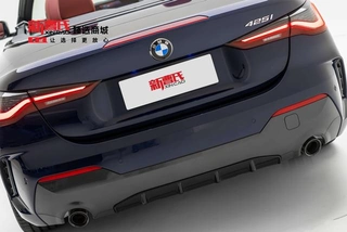 BMW 4 Series 2023 425i Cabriolet M Set de nuit de sport extérieur photo 9