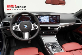 BMW 4 Series 2023 425i Cabriolet M Set de nuit de sport intérieur photo 14