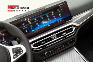 BMW 4 Series 2023 425i Cabriolet M Set de nuit de sport intérieur photo 18