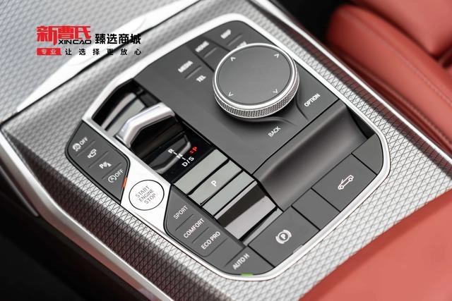 BMW 4 Series 2023 425i Cabriolet M Set de nuit de sport intérieur photo 19