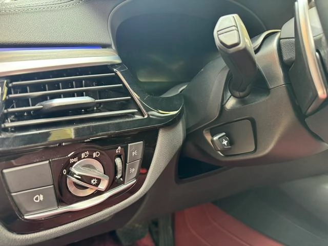 BMW 5 Series 2023 530Li Leading Type M Sports suit interior photo 13 BMW 5 Series 2023 530Li Leading Type M Sports suit interior photo 13
