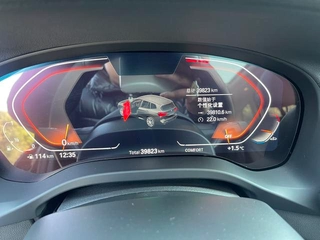 BMW X3 2022 Restyling xDrive25i M Sports suit interior photo 17