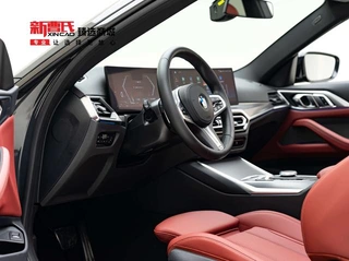 BMW 4 Series 2023 425i M Traje nocturno deportivo Yao interior foto 11