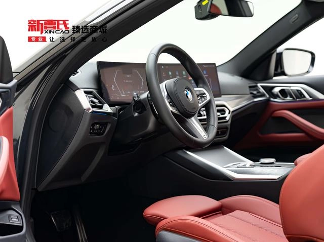 BMW 4 Series 2023 425i M Traje nocturno deportivo Yao interior foto 11