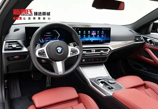 BMW 4 Series 2023 425i M Traje nocturno deportivo Yao interior foto 14