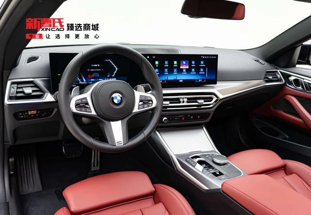 BMW 4 Series 2023 425i M Traje nocturno deportivo Yao interior foto 14