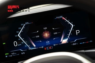 BMW 4 Series 2023 425i M Traje nocturno deportivo Yao interior foto 16