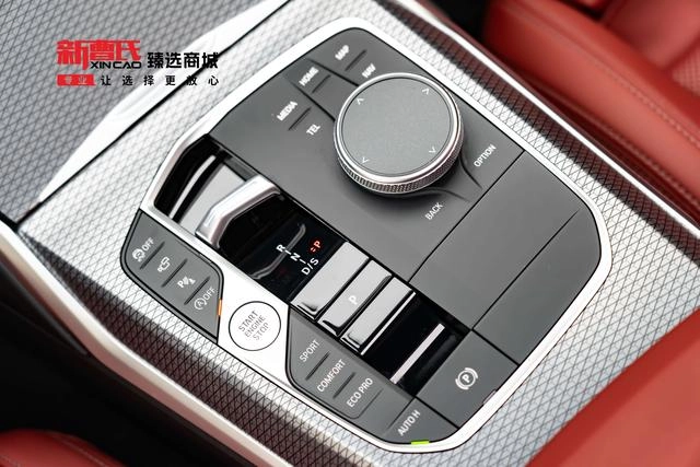 BMW 4 Series 2023 425i M Traje nocturno deportivo Yao interior foto 19
