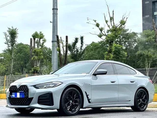BMW 4 Series 2022 425i Gran Coupe M Sports suit
