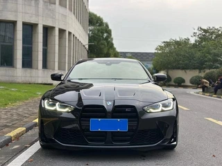 BMW M4 2023 M4 Coupe M xDrive Thunder Edition exterior photo 2