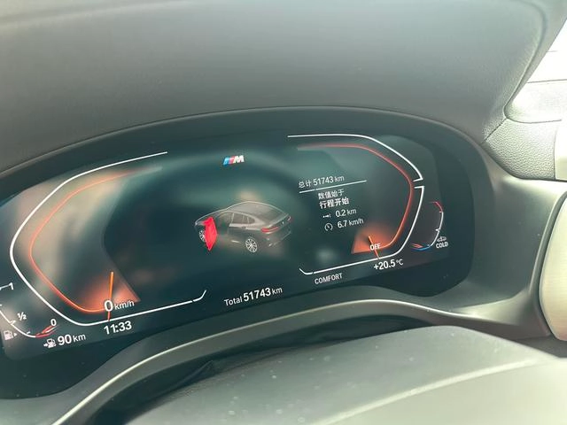 BMW X4 2022 xDrive 25i M Sports suit interior photo 11